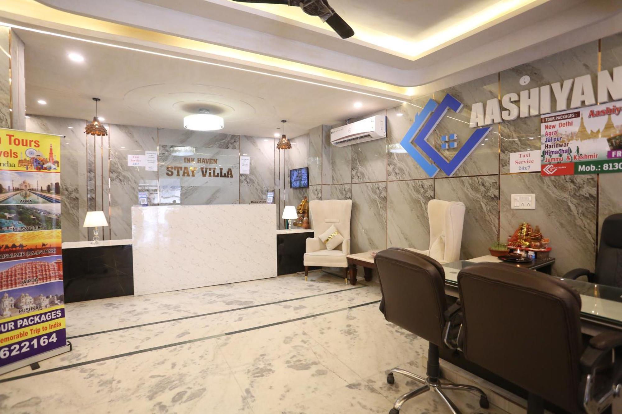 Backpackers - Ink Hotels Delhi Airport By Ss Group 뉴델리 외부 사진